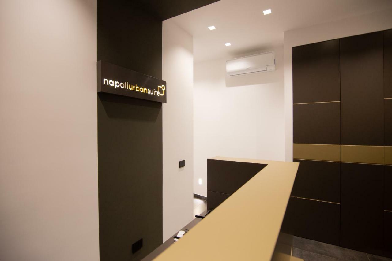 Napoliurbansuite Экстерьер фото